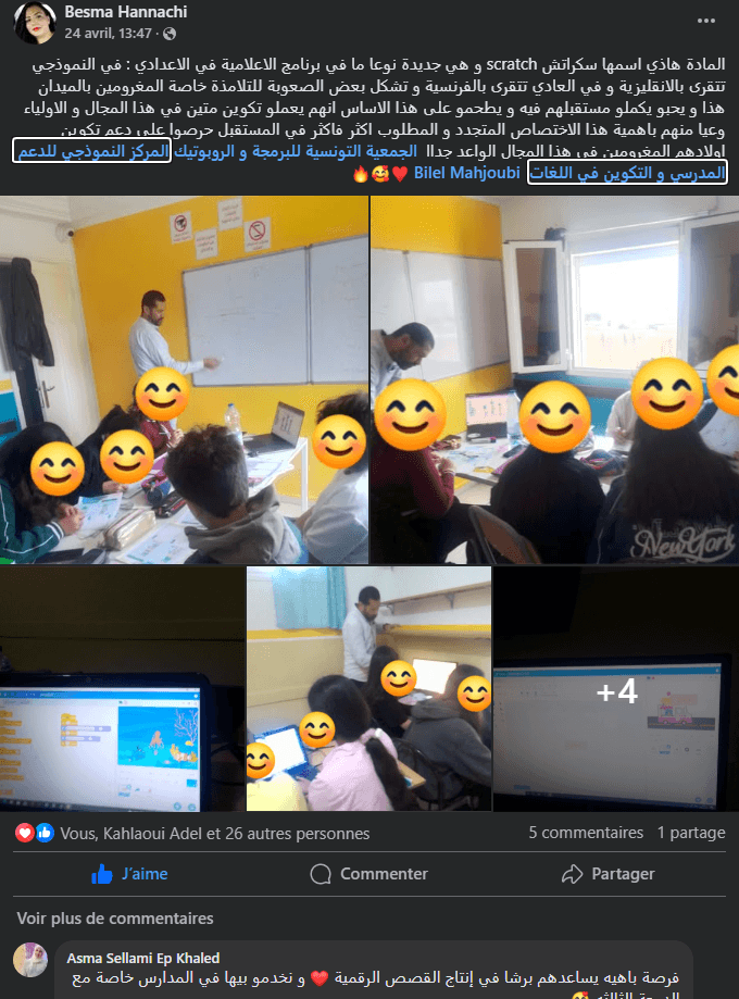 scratch workshop "Animated Story" image 1