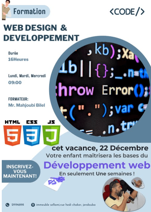 Atelier web "Développement Full Stack" image 1