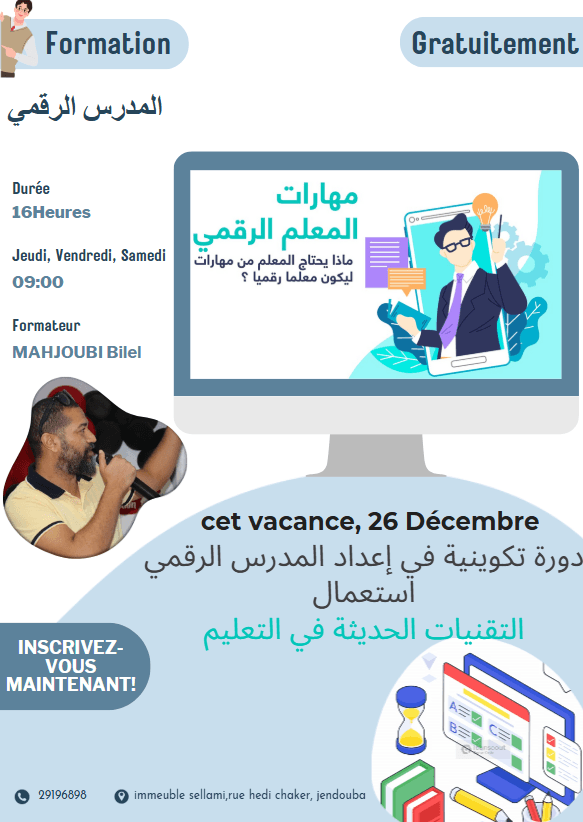 Formation pour les Instituteurs et enseignants