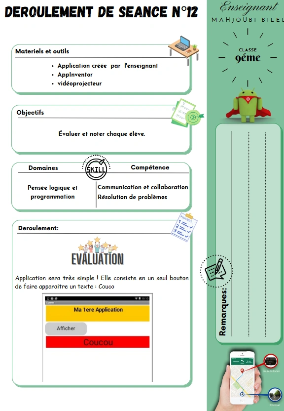 fiche pédagogique Image 10