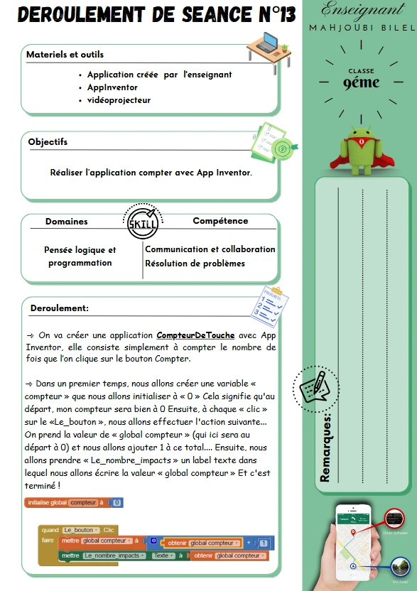 fiche pédagogique Image 11