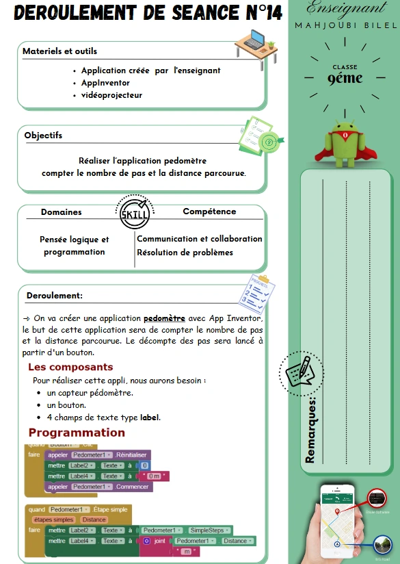 fiche pédagogique Image 12
