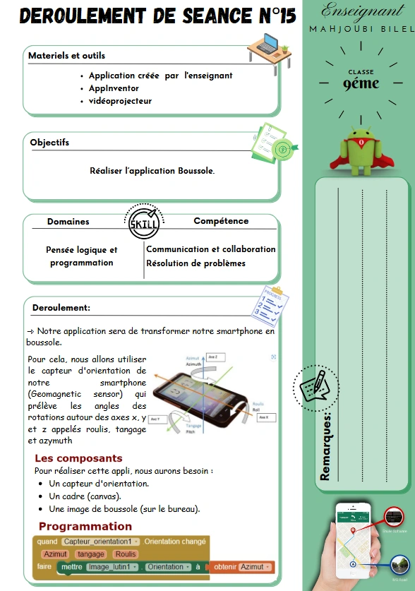 fiche pédagogique Image 13