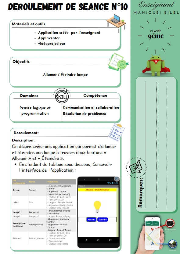 fiche pédagogique Image 8