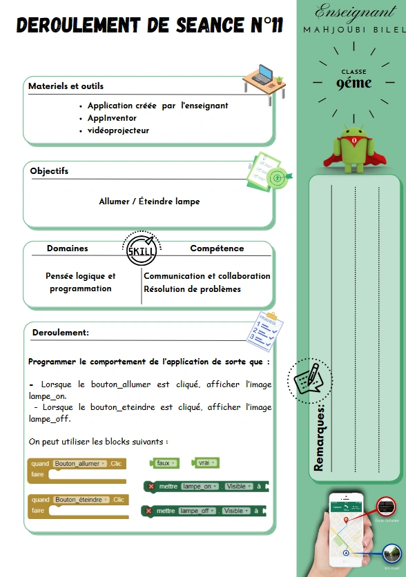 fiche pédagogique Image 9